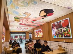 -冒菜西施·非遗冒菜(总店)