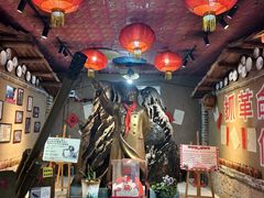 -即墨老公社·海肠捞饭大王(古城店)