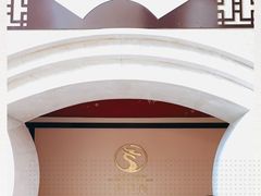 -锦园餐厅(九龙湖开元度假村店)