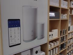 -华为授权体验店(华强北电子广场)