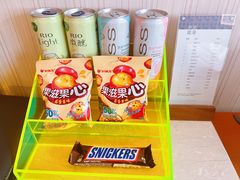 -长沙运达喜来登酒店