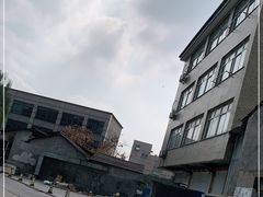-许村蟹面(海宁许村大道店)