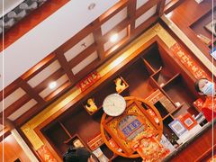 -北京全聚德烤鸭店(昌平店)