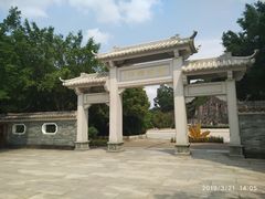 -李小龙乐园(顺德均安店)