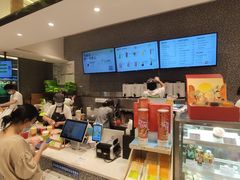 -奈雪的茶(永嘉天地东百城店)