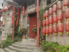 -姚家豆花
