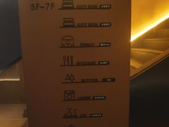 -朵兰达V酒店(长沙砂子塘地铁站店)