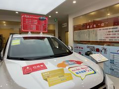 -东风本田汽车宝田特约销售服务店