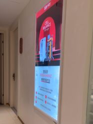 -WENDY·温迪皮肤管理