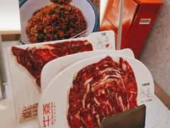-牛焱·贵州黄牛肉火锅(城西银泰店)
