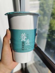 -保丽宝泰母婴护理院·月子中心·产康·中医(常州店)