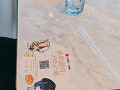 -必胜客(航洋国际店)