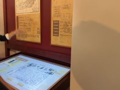 -新华日报营业部旧址