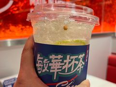 -敏华冰厅(西红门荟聚店)