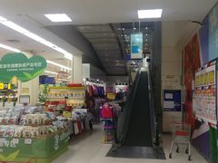 -京客隆超市(管庄店)