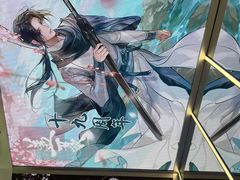 -杭州西湖银泰百货