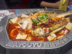 -马有鱼·馕坑烤全鱼(美美2店)