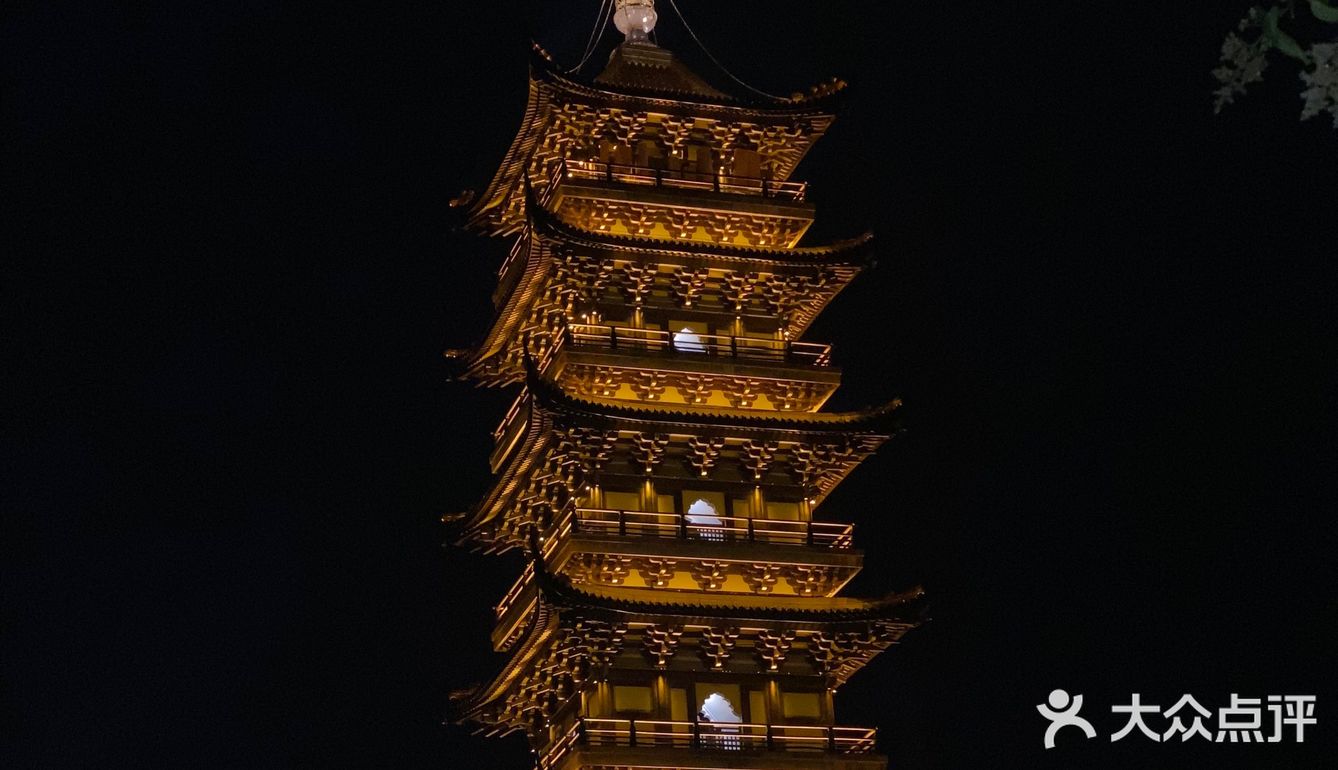 《上海-乌镇-杭州》