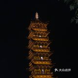 《上海-乌镇-杭州》