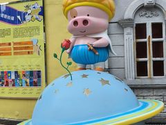 -九龙公园