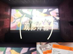 -中航城君尚购物中心