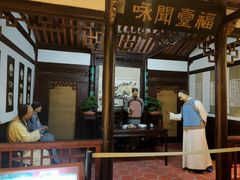 -中国闽台缘博物馆