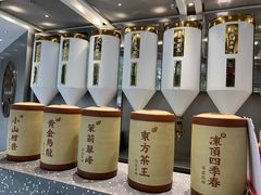 -LELECHA乐乐茶(新街口大洋店)