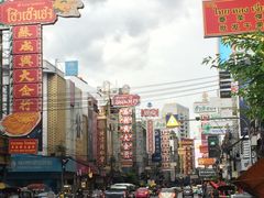 -唐人街(耀华力路)