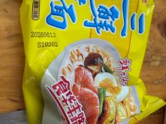 -威邵鸡煲(西华路总店)