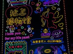 -株洲方特欢乐世界