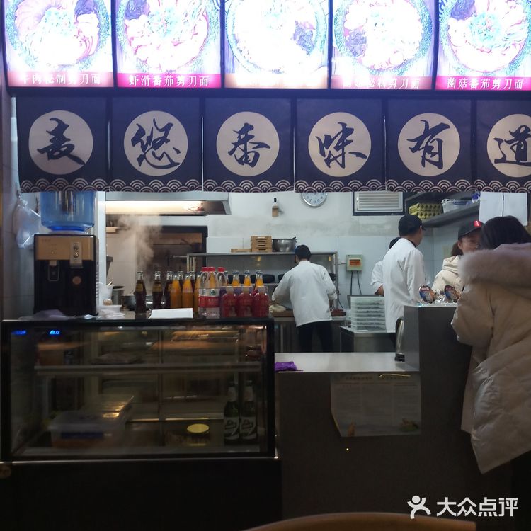 因为看每桌基本都有 决定尝遍
