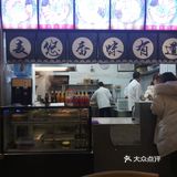 因为看每桌基本都有 决定尝遍