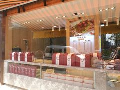 -小李烧鸡(西北角总店)