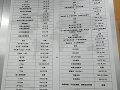 -爱侣宠医·鹦鹉专科·小型哺乳类·异宠专科(灵石路店)