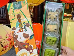 -稻香村(文殊院旗舰店)