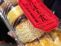 -汪玉霞(汉口里店)