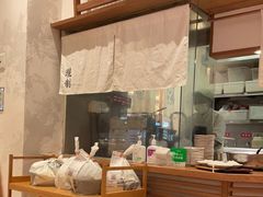 -小满手工粉(上海月星环球港店)