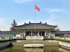 -陕西历史博物馆