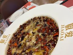-椒爱水煮鱼川菜(中街大悦城店)