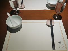 -觀芷隐轩