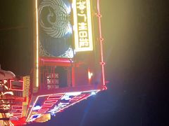 -珠江夜游天字码头