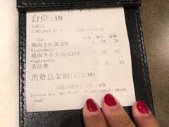 -美奈小馆·越南料理(中航城君尚购物中心店)