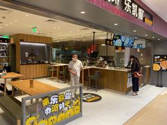 -家乐福(古北店)
