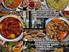 -宴长沙(五一广场店)