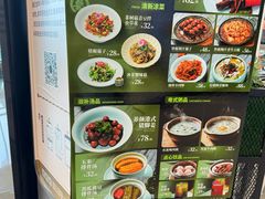 -有璟阁港式餐厅(金融街购物中心店)