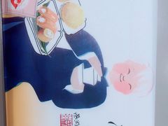 -蔡澜点心·粤菜(丽泽天街店)