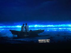 -金逸影城(荟聚IMAX激光店)
