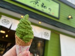-茶和々(茶和々 小樽店)