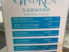 -太原凯宾斯基饭店