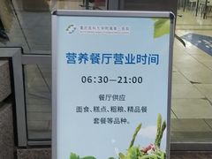 -重庆医科大学附属第一医院(本部)